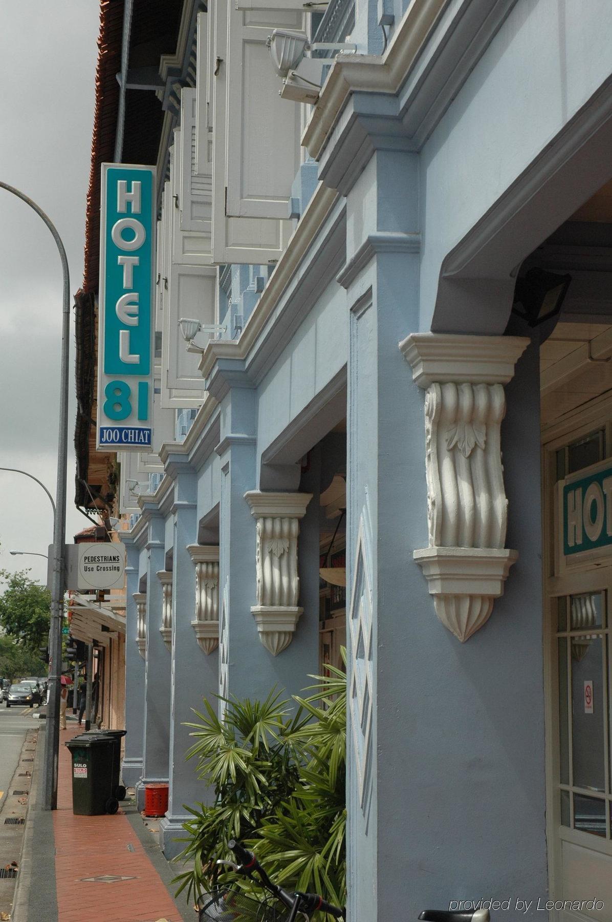 Venue Hotel Singapur Dış mekan fotoğraf