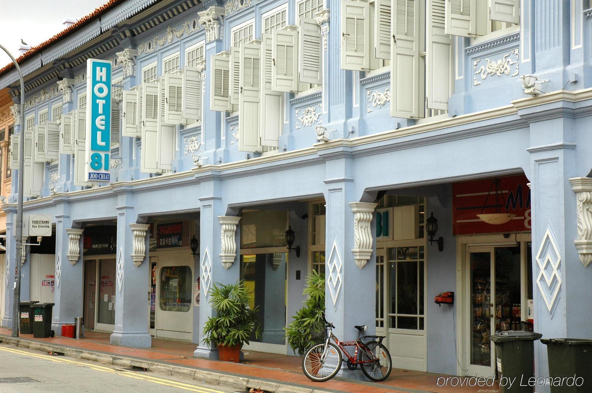 Venue Hotel Singapur Dış mekan fotoğraf