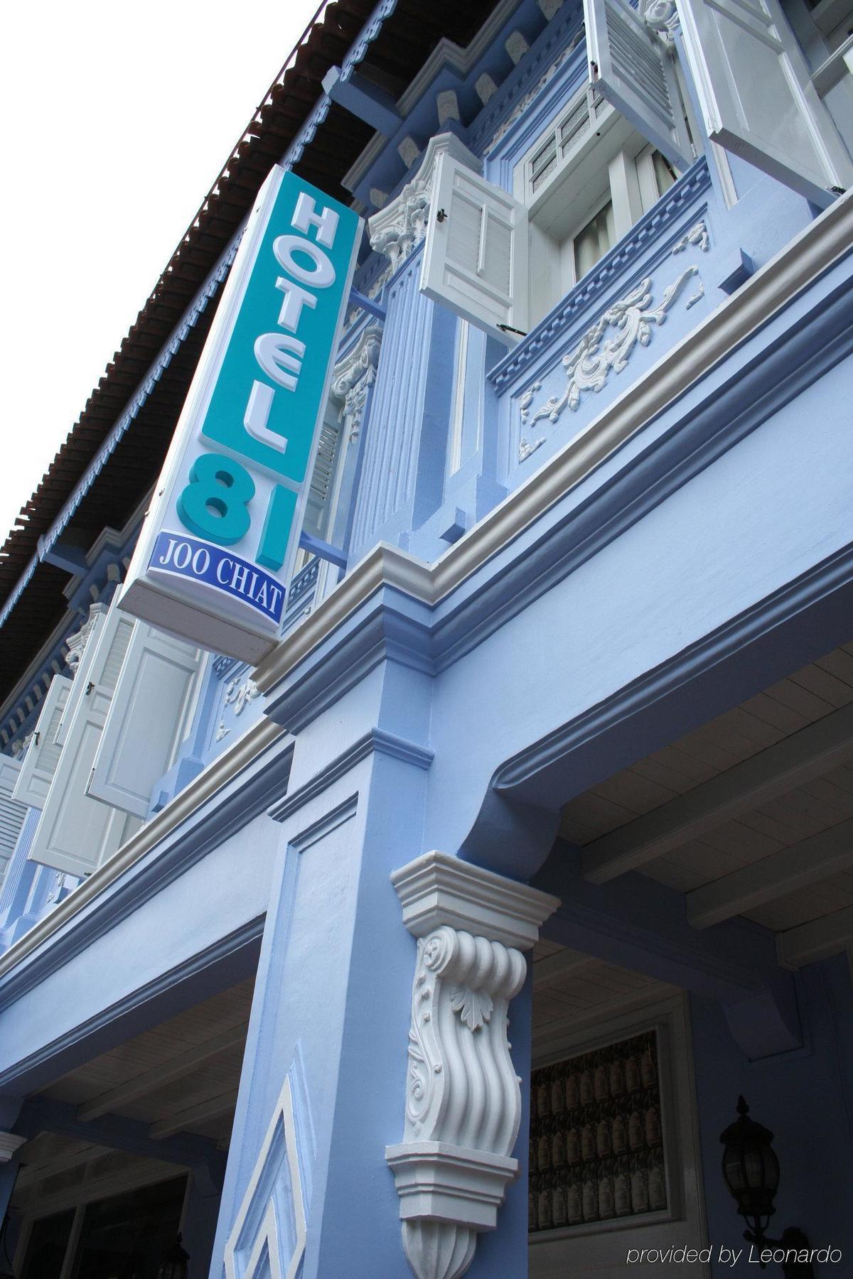 Venue Hotel Singapur Dış mekan fotoğraf